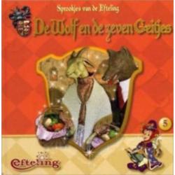 7x Sprookjes van de EFTELING zgan