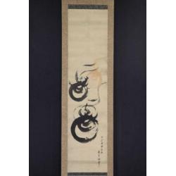 NYOI- triple HOJU Cintamani in Sumi-e ink op papier, 1900s