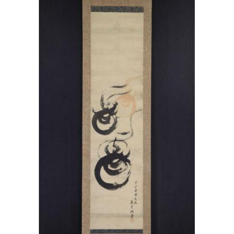 NYOI- triple HOJU Cintamani in Sumi-e ink op papier, 1900s