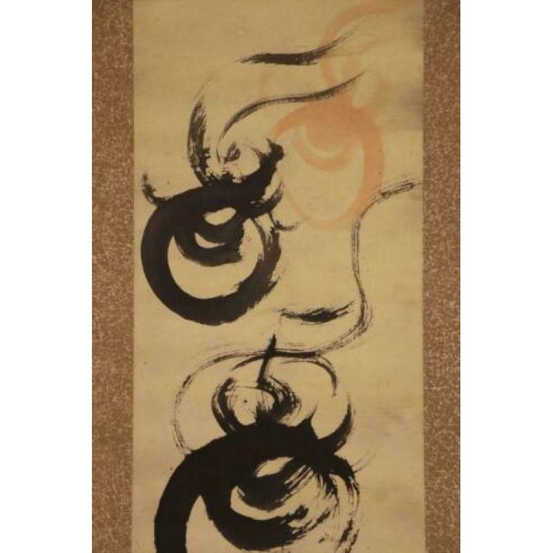 NYOI- triple HOJU Cintamani in Sumi-e ink op papier, 1900s